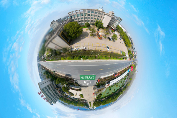 华宇电缆集团中文版